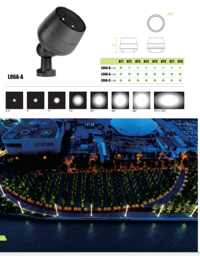 北京落地式智慧燈