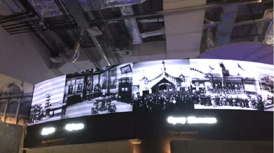 哈薩克斯坦世博會P1.875