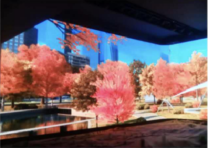 陜西西安U形屏P1.667