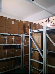 應(yīng)急裝備管理系統(tǒng)解決方案(圖3) 應(yīng)急裝備管理系統(tǒng)解決方案(圖3)